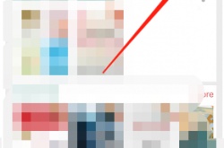 晋江文学城怎么开启夜间模式？晋江文学城夜间模式开启方法