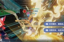 梦幻新诛仙灵光一现答案是什么？梦幻新诛仙灵光一现答案一览