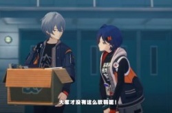 绝区零发布TGS首次参展特别视频 妹妹超可爱