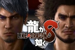 世嘉弃用如龙英文名Yakuza 改用Like A Dragon