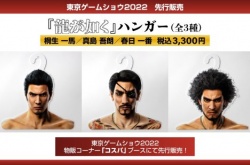 如龙主角衣架被恶搞 网友决定气质的还得是颜值