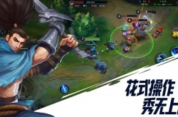 英雄联盟错误码10012解决办法一览