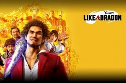 横山回应如龙改名 新名字在如龙7上很成功