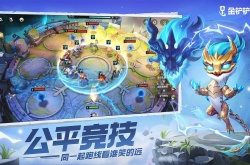 金铲铲之战花好月圆传送门怎么获得？金铲铲之战花好月圆传送门获得方法