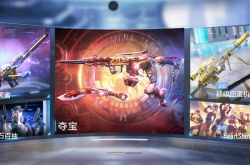 cf璀璨星辰活动位置一览