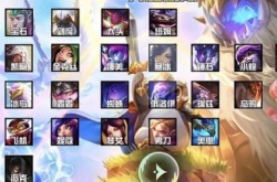 云顶之弈S7.5赛季星界射手阵容怎么搭配？星界射手阵容搭配推荐