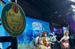 卧龙苍天陨落 莱莎的炼金工房3获日本游戏大奖2022未来奖 官方致谢粉丝