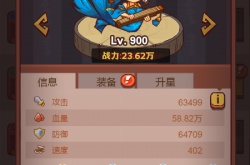 咸鱼之王蔡文姬怎么获得？咸鱼之王蔡文姬获得方法