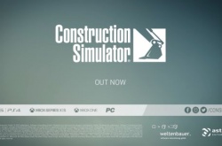 建筑模拟器现已在PC和主机推出 打造属于你的房子