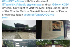 索尼Xdev工作室确认参与忍者组浪人崛起开发 协助制作发行等工作