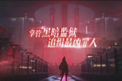 无期迷途妙梦泡影活动怎么玩？无期迷途妙梦泡影活动介绍