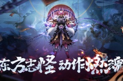 斗诡怎么快速提升战力？斗诡战力快速提升方法