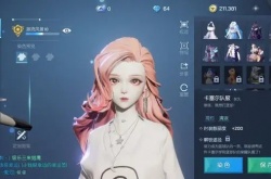 龙族幻想怎么设置聊天背景？龙族幻想聊天背景设置方法