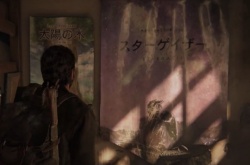 双厨狂喜！最后生还者第一部出现疑似最终幻想7彩蛋