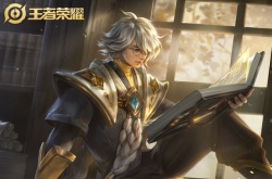 王者荣耀张良攻速阈值是多少？王者荣耀张良攻速阈值2022一览