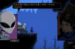 安托尼山的神秘来电！勇敢的哈克X ALIENWARE外星人 联动开启