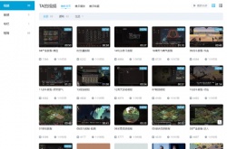 太吾绘卷发布大量教程视频 或因更新后差评激增