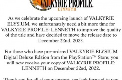 经典北欧女神蕾娜斯宣布延期 12月22日发售