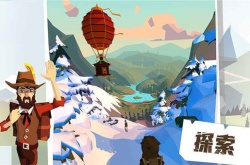 边境之旅怎么获得金条？边境之旅金条获得方法