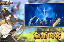 狩猎时刻唐刀怎么获得？狩猎时刻唐刀获取方法