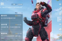 和平精英爆破上尉怎么玩？和平精英爆破上尉玩法介绍