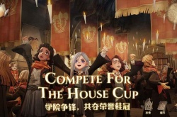 哈利波特魔法觉醒记忆初印怎么使用？哈利波特魔法觉醒记忆初印使用方法