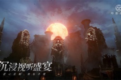 环形战争团长胸徽怎么获得？环形战争团长胸徽获取方法