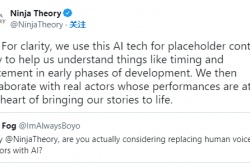 地狱之刃2塞娜的史诗开发商回应玩家担忧 不会使用AI配音