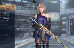 CF宙斯什么时候上线？CF宙斯上线时间一览