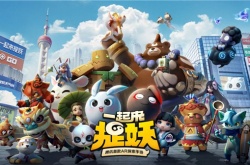 一起来捉妖怎么打开AR实景？一起来捉妖AR实景打开方法