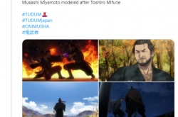 鬼武者改编动画首曝 网飞出品、主角为宫本武藏