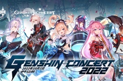 原神2022线上音乐会什么时候？原神2022线上音乐会活动时间介绍