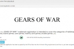 微软为战争机器注册新商标 涉及桌游和街机
