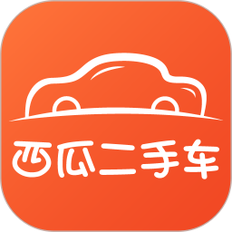 西瓜二手车app