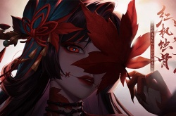 阴阳师后手sp荒队怎么打？阴阳师后手sp荒队打法攻略