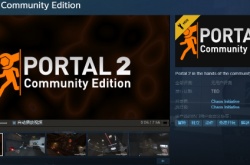 传送门2社区版将登陆Steam 免费、画质会有提升