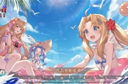 盾之勇者成名录浪潮优莉娜阵容怎么搭配？盾之勇者成名录浪潮优莉娜阵容搭配推荐