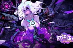 跃迁旅人元素塔怎么进入？跃迁旅人元素塔进入方法