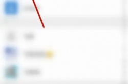 微信退出群聊怎么保留聊天记录？微信退出群聊保留聊天记录方法