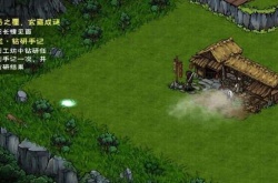 烟雨江湖怎么派遣伙伴游历?烟雨江湖怎么派遣伙伴游历的方法