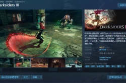 暗黑血统3 赏金奇兵3Steam国区永久降价 低至99元起