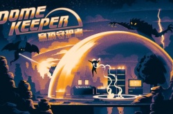 向地底迈进 肉鸽采矿游戏穹顶守护者今日发售