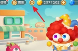 保卫萝卜怎么登录以前账号？保卫萝卜怎么登录以前账号的方法