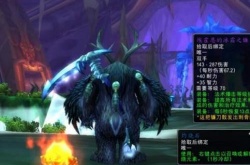 魔兽世界怀旧服最后的义务任务怎么做？魔兽世界怀旧服最后的义务任务攻略