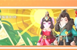 香肠派对楚汉风云皮肤怎么获得？香肠派对楚汉风云皮肤获得方法