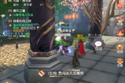 完美世界诸神之战手游怎么获得精灵？完美世界诸神之战手游怎么获得精灵的方法