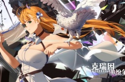 Roguelike卡牌新作克瑞因的纷争今日发售 高能电玩节释出新短片