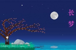 坏小孩开发者新作长梦试玩版现已上架Steam