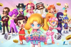 大富翁11首发12张地图 联机模式寻找你的最佳好友