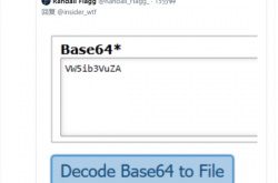 曝极品飞车新作12月发售 预告视频都做好了